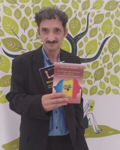 Cezar-Adonis Mihalache